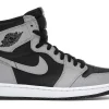 Jordan 1 Retro High Shadow 2.0
