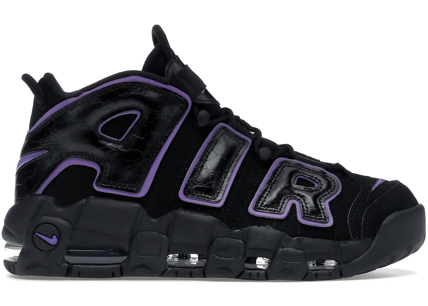 Nike Air More Uptempo 96 Action Grape 1 Nike Air More Uptempo 96 Action Grape