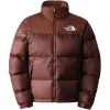 The North Face 1996 Retro Nuptse 700 Fill Jacket Dark Oak